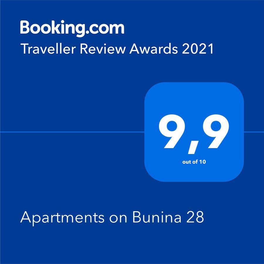 אודסה Apartments On Bunina 28 מראה חיצוני תמונה